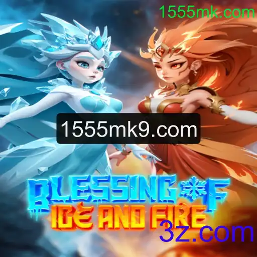 Blessing of Ice and Fire: A Nova Sensação no Mundo dos Games