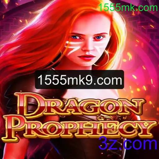 DragonProphecy: Uma Aventura Épica no Mundo dos Dragões