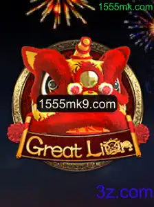 Explorando o Universo de GreatLion: Um Jogo de Estratégia Inovador