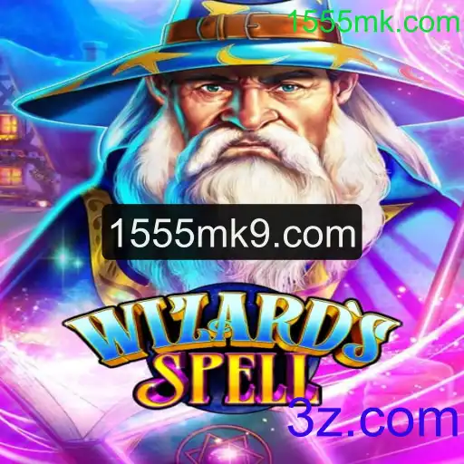 Descubra a Magia do Jogo WizardsSpell
